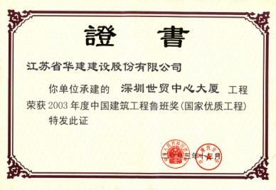 2024新澳门原料网大全62185