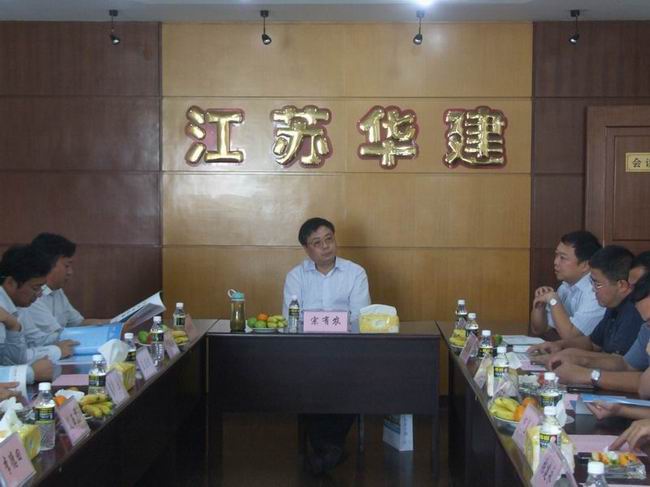 2024新澳门原料网大全62185