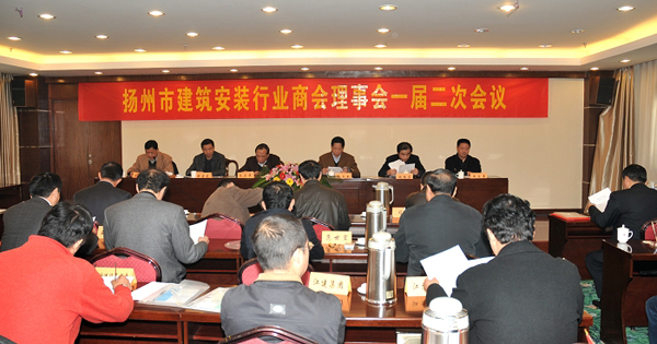 2024新澳门原料网大全62185