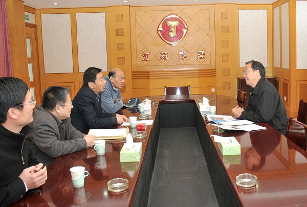 2024新澳门原料网大全62185