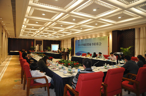 2024新澳门原料网大全62185