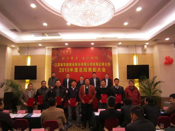 2024新澳门原料网大全62185