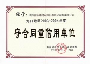 2024新澳门原料网大全62185
