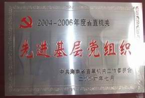 2024新澳门原料网大全62185