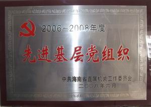 2024新澳门原料网大全62185