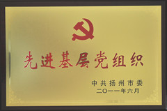 2024新澳门原料网大全62185