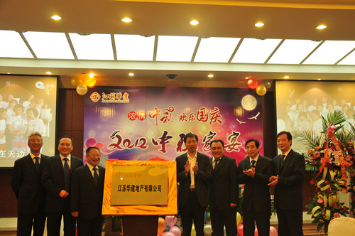2024新澳门原料网大全62185