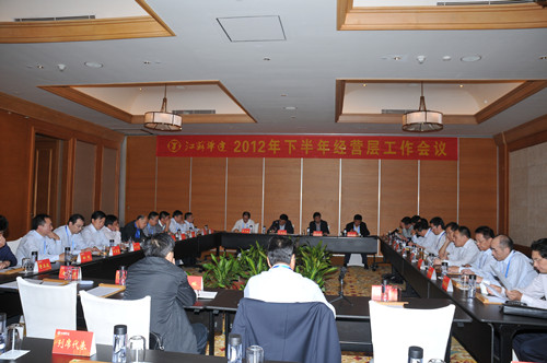2024新澳门原料网大全62185