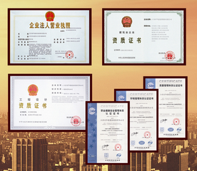 2024新澳门原料网大全62185