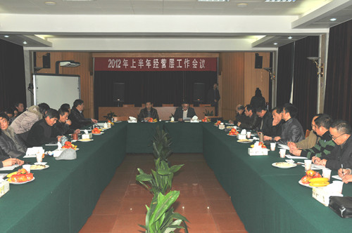 2024新澳门原料网大全62185