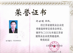 2024新澳门原料网大全62185