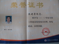 2024新澳门原料网大全62185