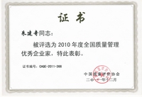 2024新澳门原料网大全62185