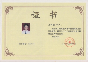 2024新澳门原料网大全62185