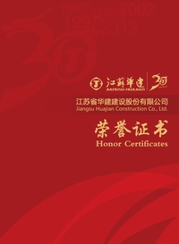 2024新澳门原料网大全62185
