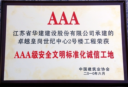2024新澳门原料网大全62185