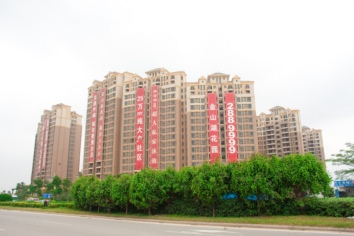 2024新澳门原料网大全62185