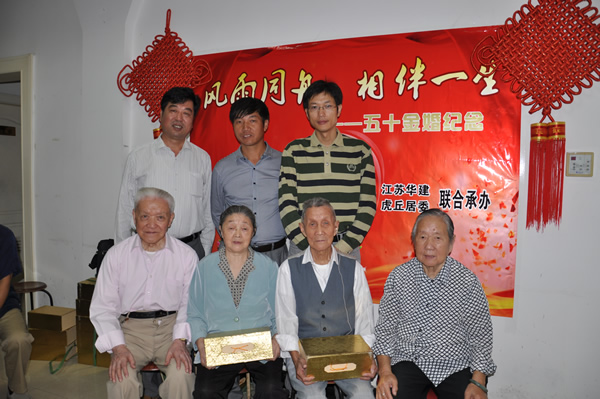 2024新澳门原料网大全62185