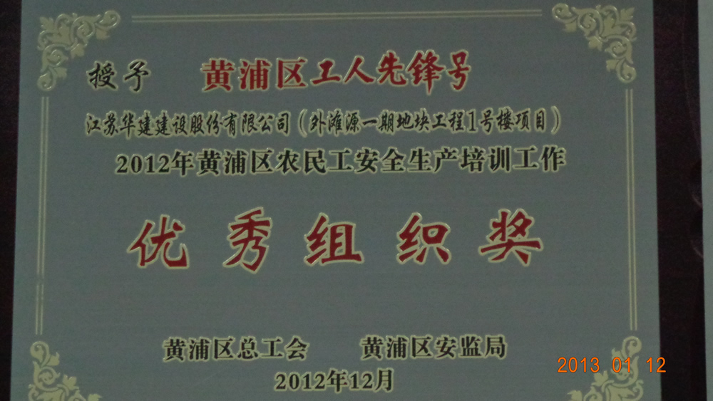 2024新澳门原料网大全62185