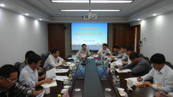 2024新澳门原料网大全62185