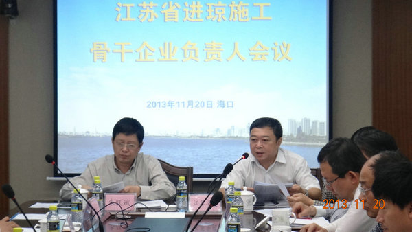 2024新澳门原料网大全62185