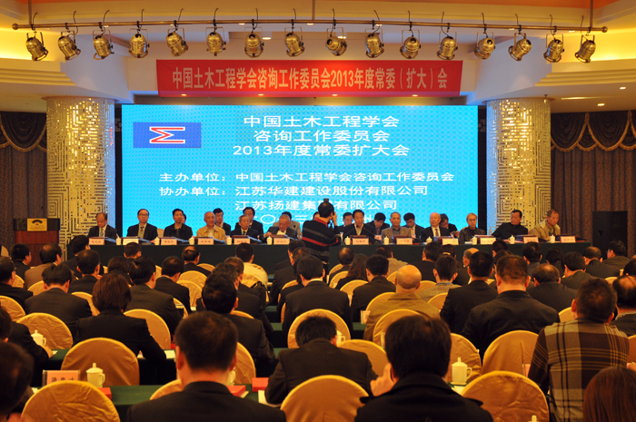 2024新澳门原料网大全62185