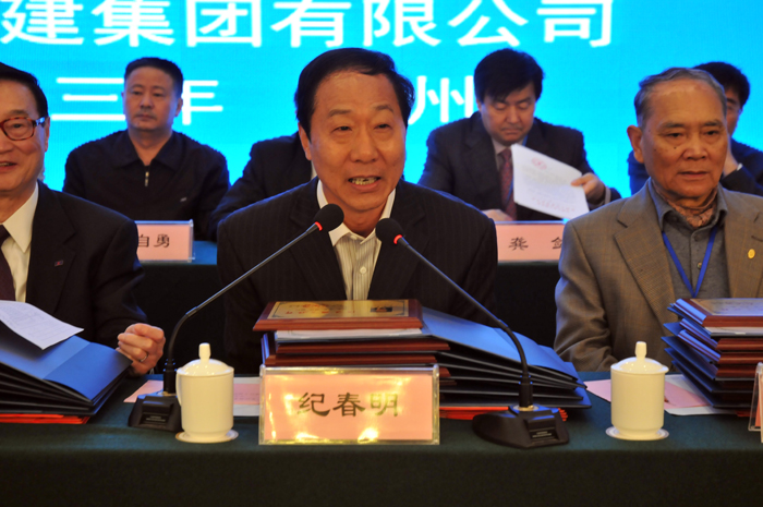2024新澳门原料网大全62185
