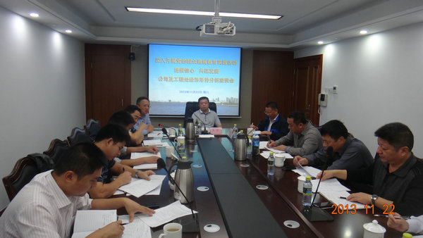 2024新澳门原料网大全62185