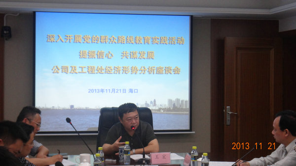 2024新澳门原料网大全62185