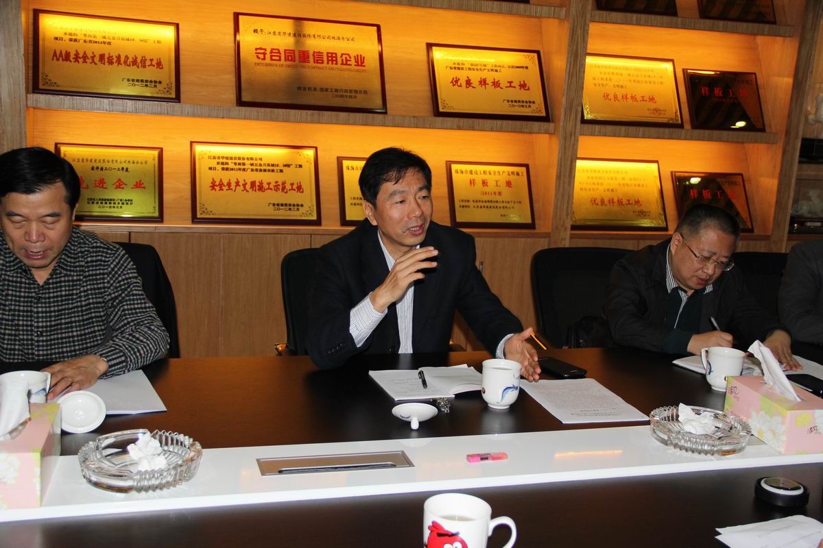2024新澳门原料网大全62185