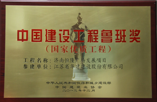 2024新澳门原料网大全62185