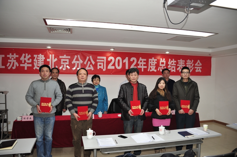 2024新澳门原料网大全62185