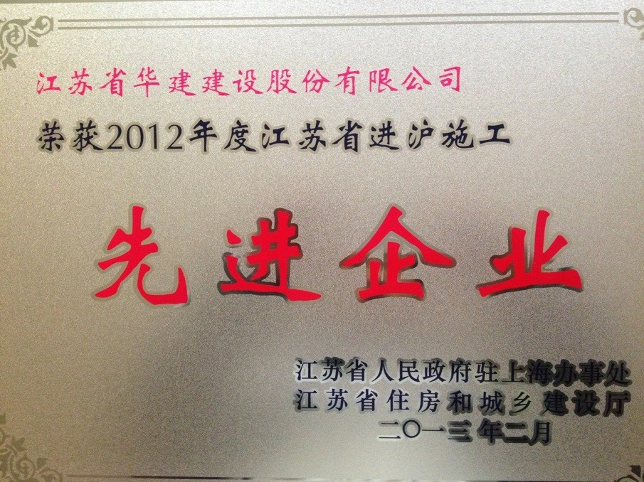 2024新澳门原料网大全62185