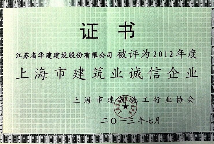 2024新澳门原料网大全62185