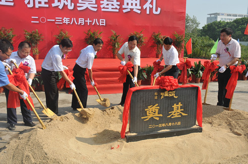 2024新澳门原料网大全62185