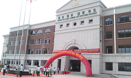 2024新澳门原料网大全62185