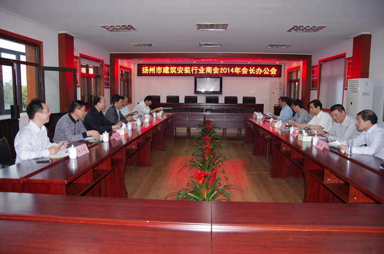 2024新澳门原料网大全62185