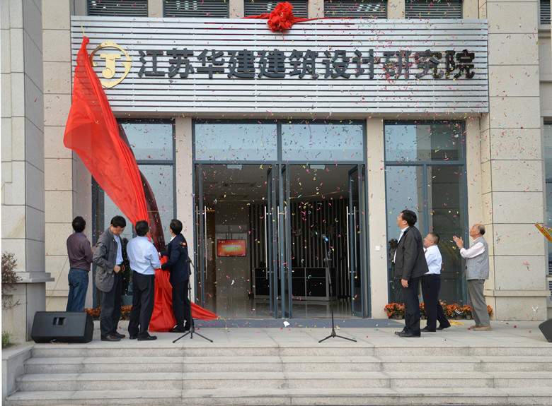 2024新澳门原料网大全62185