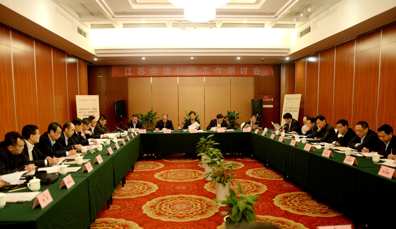 2024新澳门原料网大全62185