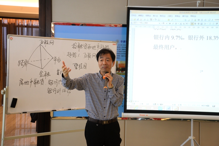 2024新澳门原料网大全62185