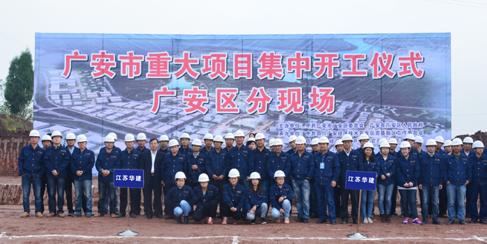2024新澳门原料网大全62185
