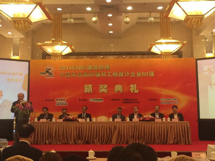 2024新澳门原料网大全62185