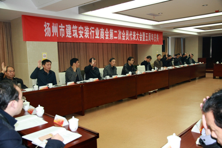 2024新澳门原料网大全62185