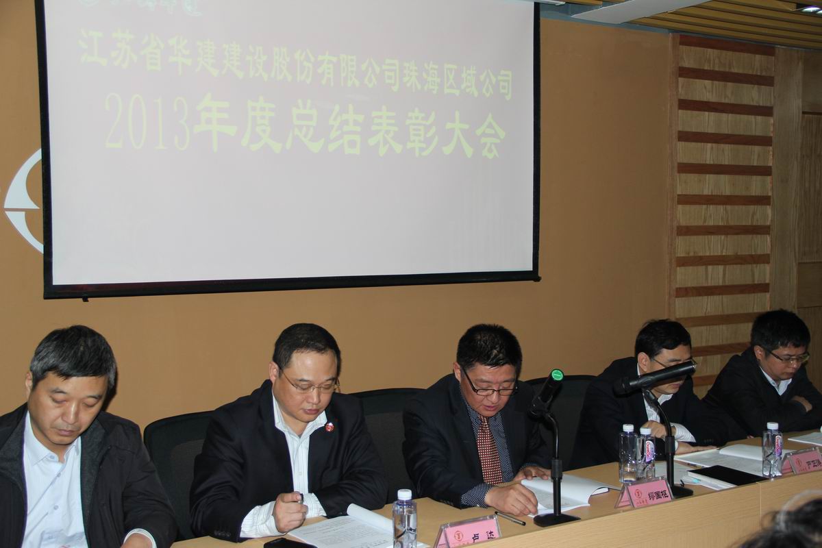 2024新澳门原料网大全62185