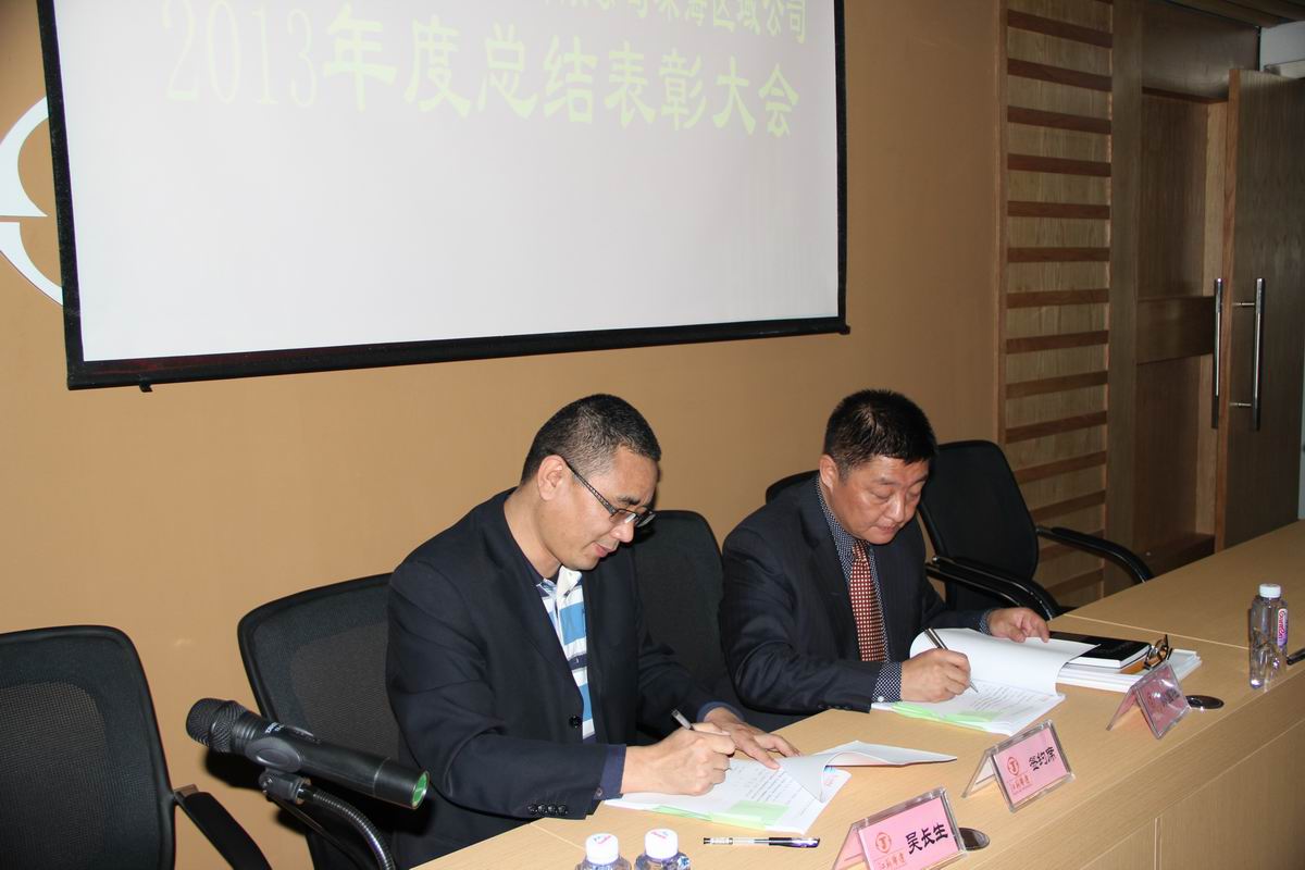 2024新澳门原料网大全62185