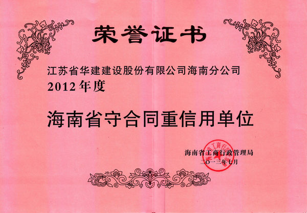2024新澳门原料网大全62185