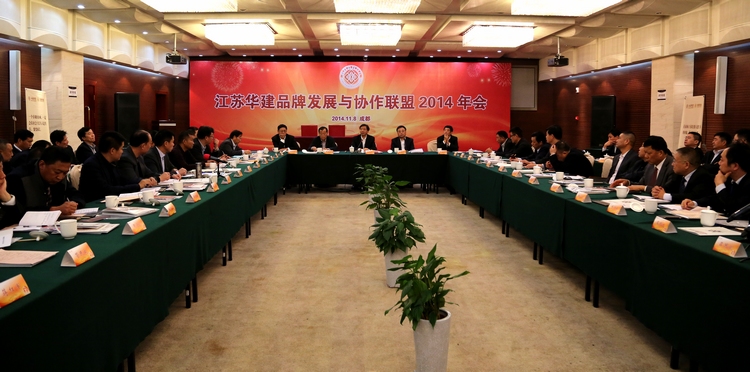 2024新澳门原料网大全62185