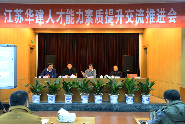 2024新澳门原料网大全62185