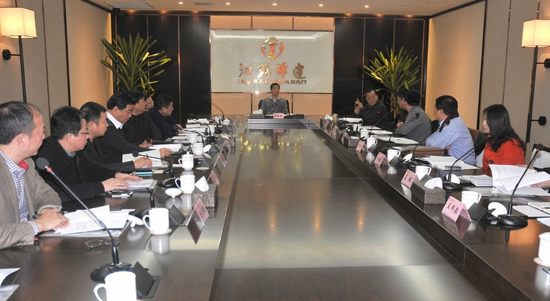 2024新澳门原料网大全62185