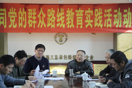 2024新澳门原料网大全62185